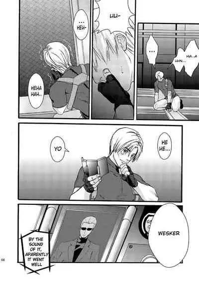 (C87) [FUEGO (Katou Teppei)] Plus Pink (Resident Evil) [English]