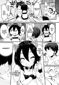 [Yukiu Con] Shoujo wa Kyou, [English] [Rin + TeamVanilla]