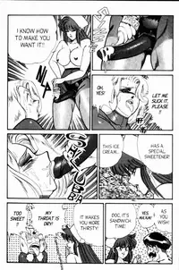 [Inui Haruka] Ogenki Clinic Vol.7 [English]