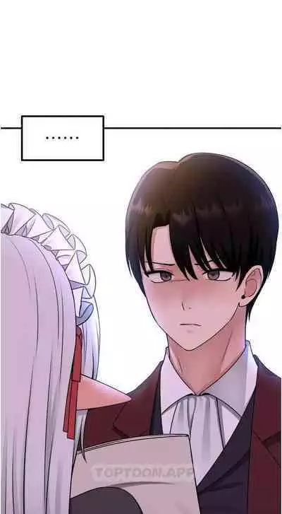 Elf Who Likes to be Humiliated Chapters 41 to 50