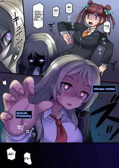 Cool Bishoujo Remodeling Ch1-29