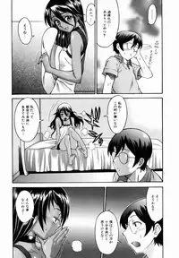 COMIC AUN 2007-01 Vol. 128