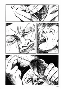 [Hayami Jun] Chimamire Tenshi