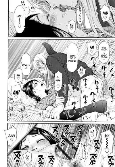 [Higashiyama Show] The Girllove Diary Ch. 1-5 [English] [MegaFagget]