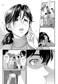 COMIC Anthurium 2017-09 [Digital]