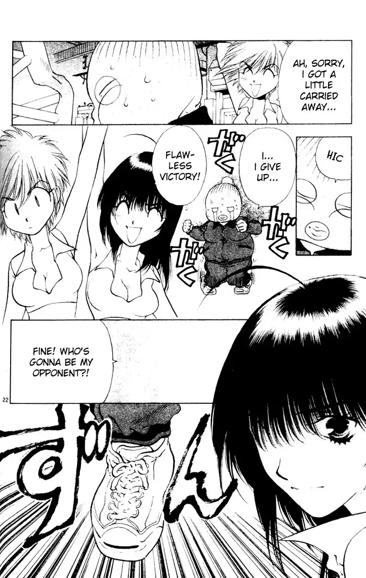Girls Saurus V3 - CH14