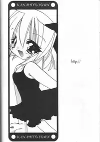 (C59) [Kimpotsu (KANA)] Gu Mantan FINAL (Shaman King)