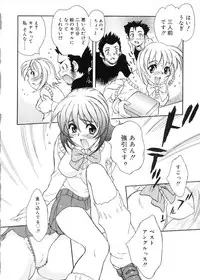 [Toyomasu Takahiro] Bg Follow