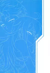 Test Play ja Owarenai!