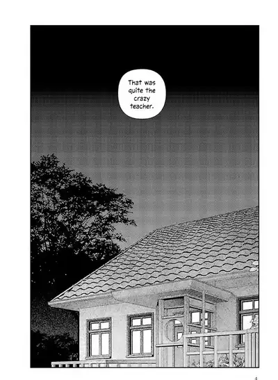 Bunkou no Hito-tachi Vol. 3 Chapter 29