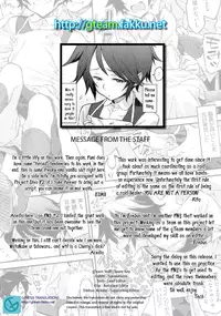 [Minato Fumi] Spare Key (COMIC HOTMiLK 2012-08) [English] [Genesis Translations]