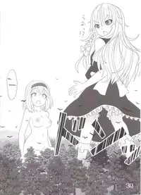 Touhou Super Dreadnaught (Magical) Girl English