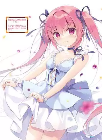 Dengeki Moeoh 2022-06