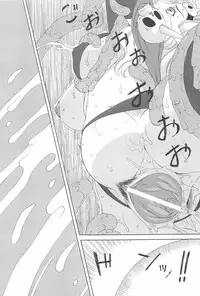 [Saikoro Steak] Nightmare Mission