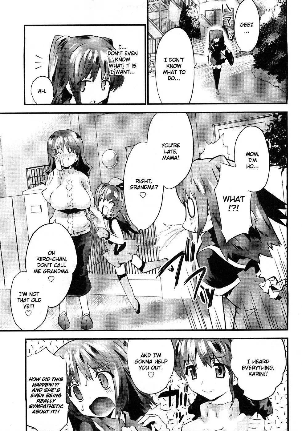 Yomeiro Choice - Chapter 2