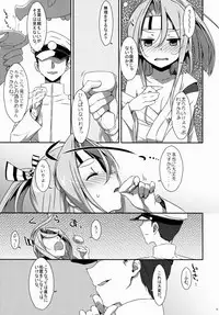 (COMIC1☆8) [TIES (Takei Ooki)] Choro Zuihou-chan. (Kantai Collection)