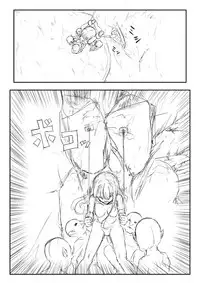 [Uchiwa Ryou Nagon] Isekai Ghost Busters