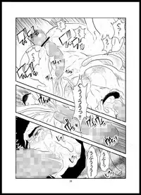 [Sorairo Panda (Yamome)] Somaru Yoru