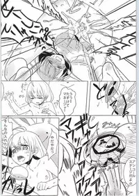 (C83) [Free Pro (Various)] Habanero Survival (THE IDOLM@STER Cinderella Girls)