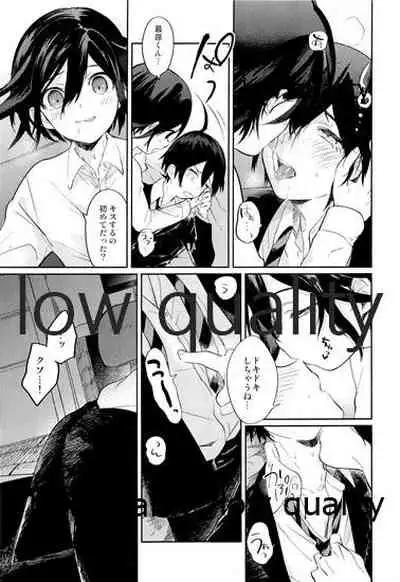 女装っ娘●×△□君のナマ配信