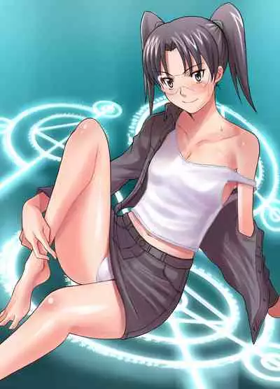 [DIOGENES CLUB (Haikawa Hemlen)] Dennou Joou-sama (Dennou Coil) [Digital]