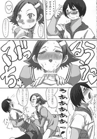 (C65) [Bakunyu Fullnerson (Kokuryuugan)] Mugen e no Passport (Overman King Gainer)