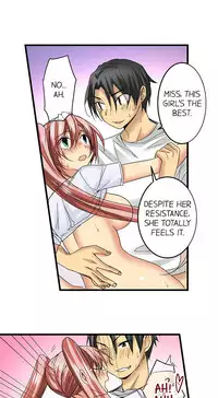 [Jyunn Irie] Sneaked Into A Horny Girls' School [Complete]