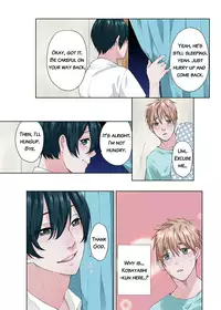 [The Yaoi Army][En-ka] Love Lesson (Ongoing)