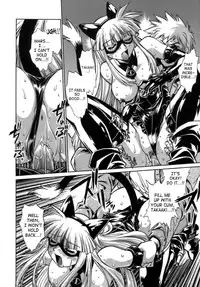 [Manabe Jouji] Tail Chaser 1 [English] [SaHa]