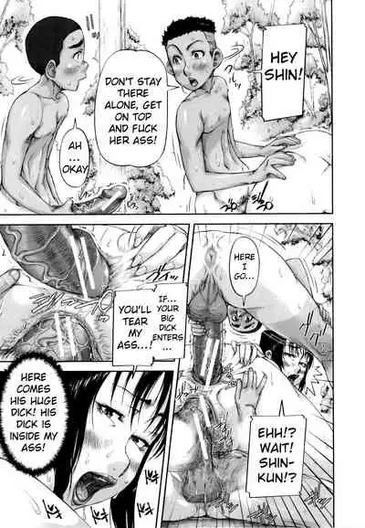 [Saiyazumi] Yagai Mama Ryouhou | Outdoor Mama Therapy (Mon-Oka) [English] [Raknnkarscans]