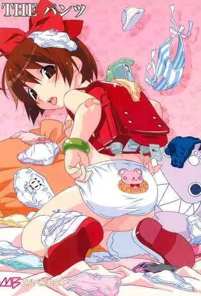 SIMPLE Feti Series vol.1 THE Pantsu