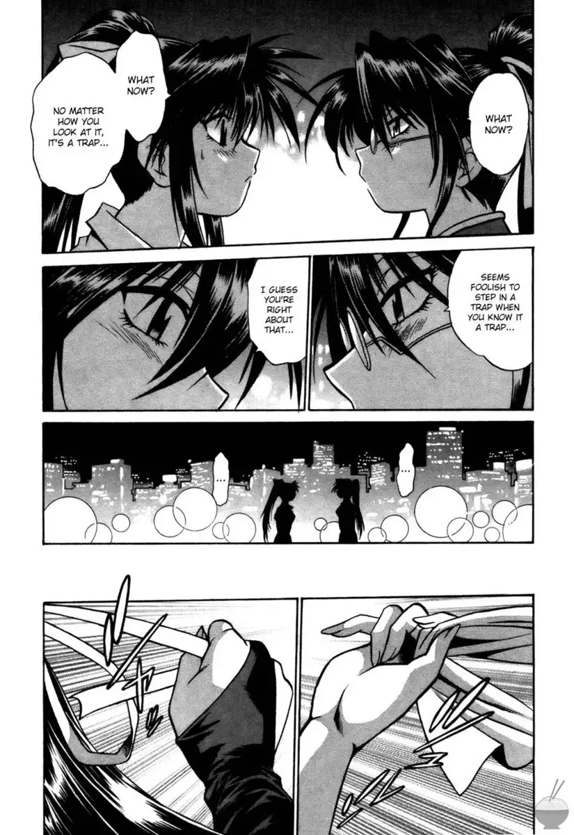 Makunouchi Deluxe Chapter 17