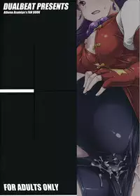 [DUAL BEAT (Yukitaka)] 19 YEARS AGO (King of Fighters)