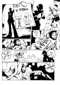 Soushi Hirose - Demon Squeezer