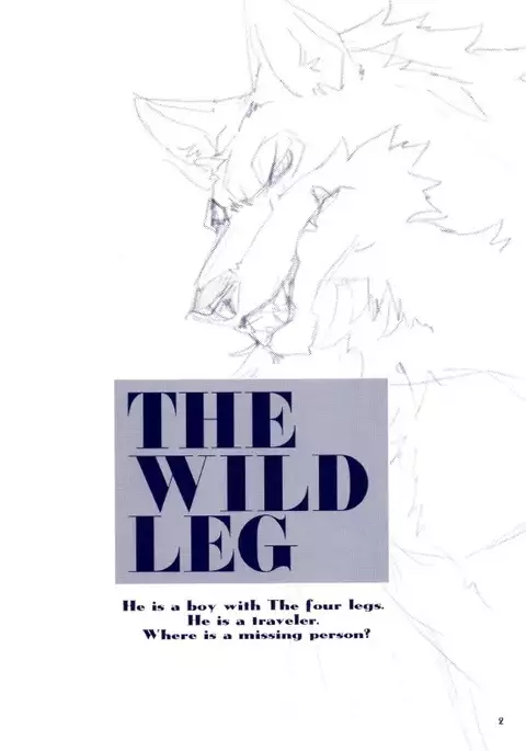 THE WILD LEG III