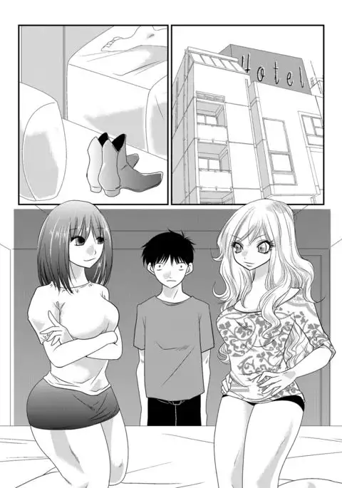 Jitsuroku Mix Fight Report