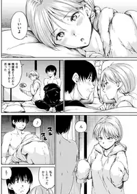 COMIC Kairakuten 2017-05 [Digital]