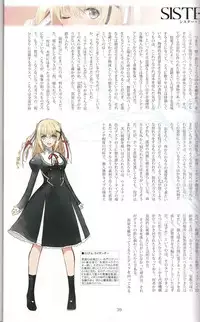 (C90) [T2 ART WORKS (Tony)] Tony MAGAZINE 03