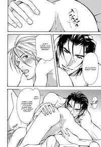 [Fujisaki Kou] From 701 Goushitsu [English]