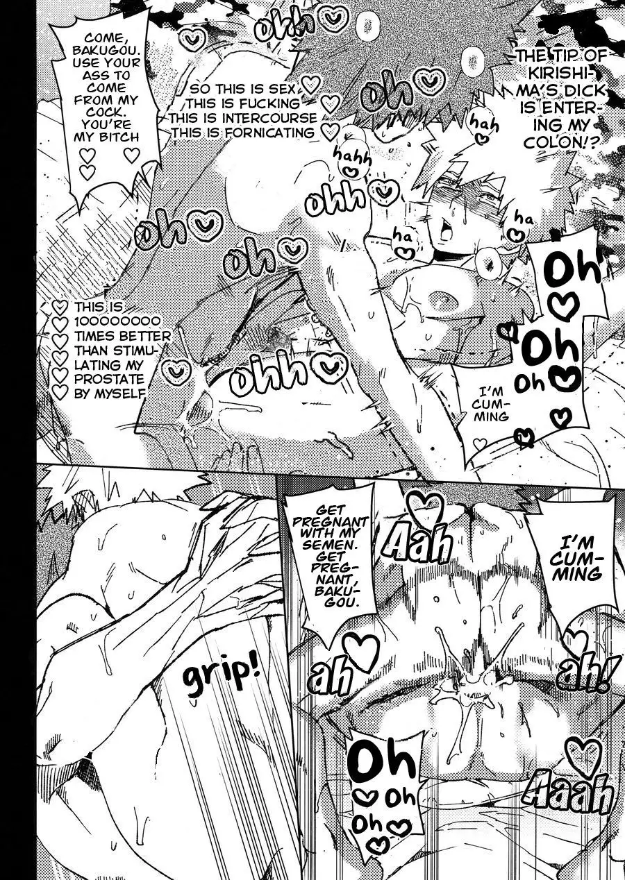 Yuujou Heni | Redefining Friendship