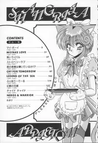 [Appleton] Shangrila