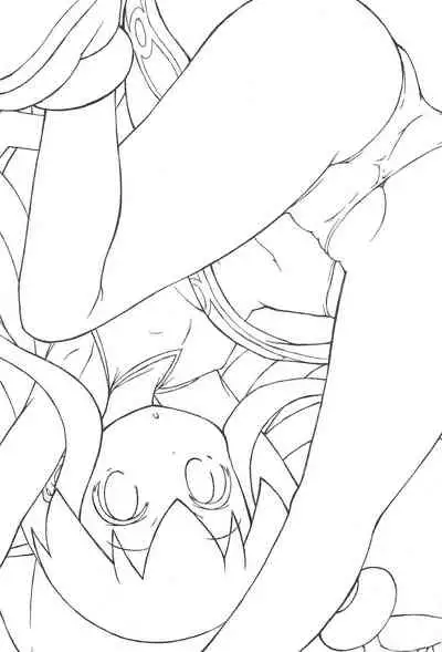 Shokushu Karamaru Ika no Wakusei