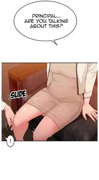 BETWEEN US Ch. 1-22 [English]