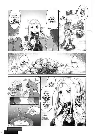 (SC2018 Summer) [Kaze no Gotoku! (Kazabuki Poni)] Hajimete no Sekaiju EXTRA LOVE POTION (Sekaiju no Meikyuu) [English] [MegaFagget]