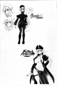 [Kanten] Nyuujoku no Senki [Chinese]