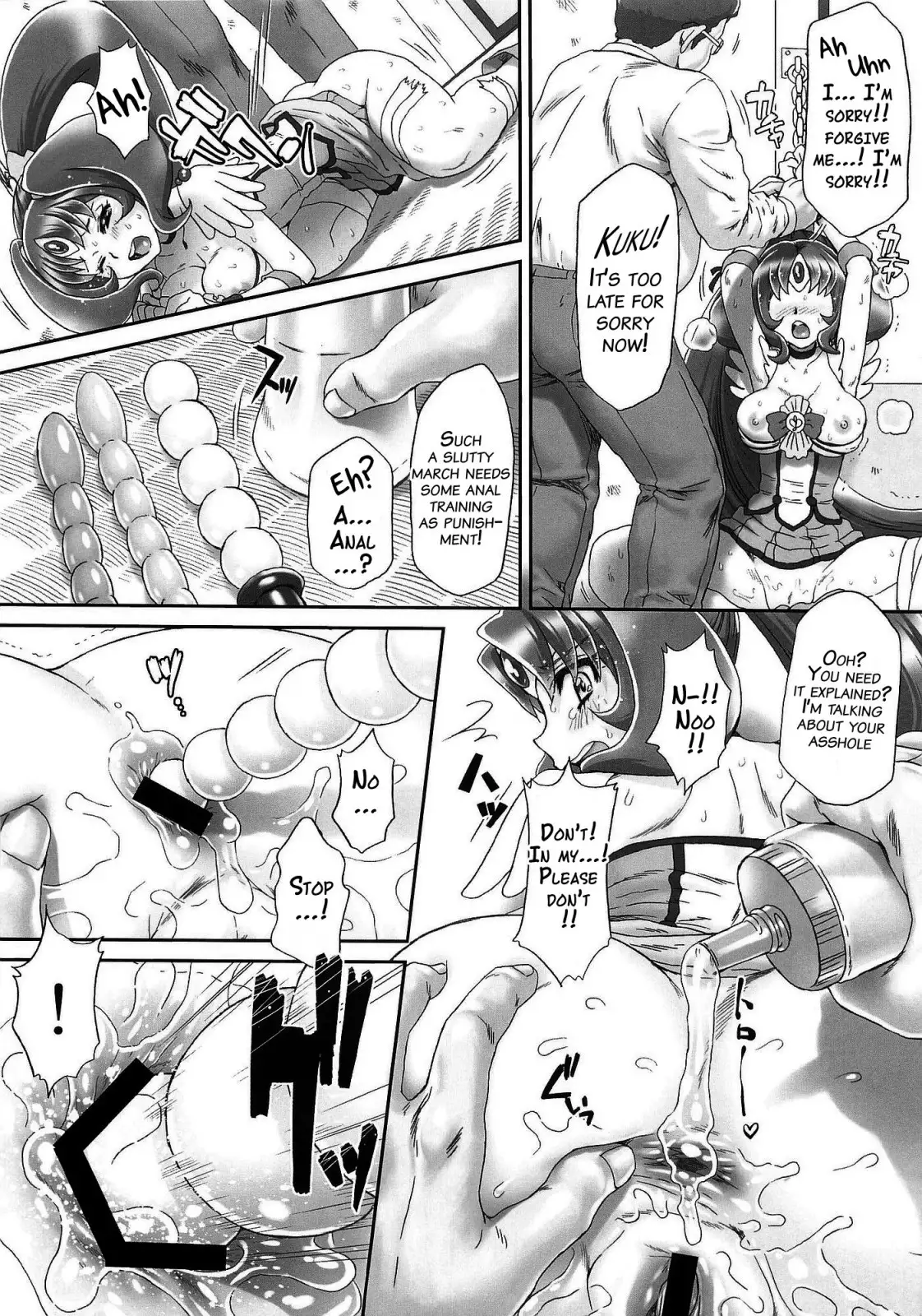 Nao-chan de Asobou 3 {doujins.com}