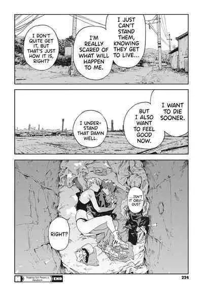 Bug tte Deadlock | Tripping Out Means a Deadlock