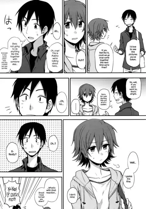 Ruitomo {NecroManCr}