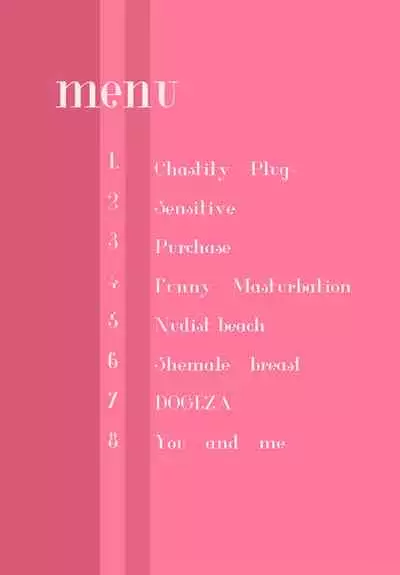 "SISSY A LA CARTE 12"