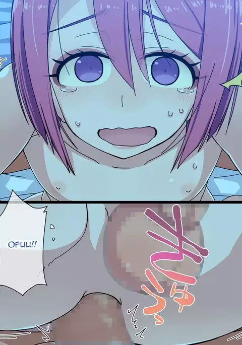 Ore no Otokonoko Maid-san